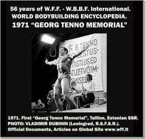 11_1971_memo_dubinin_3m.jpg